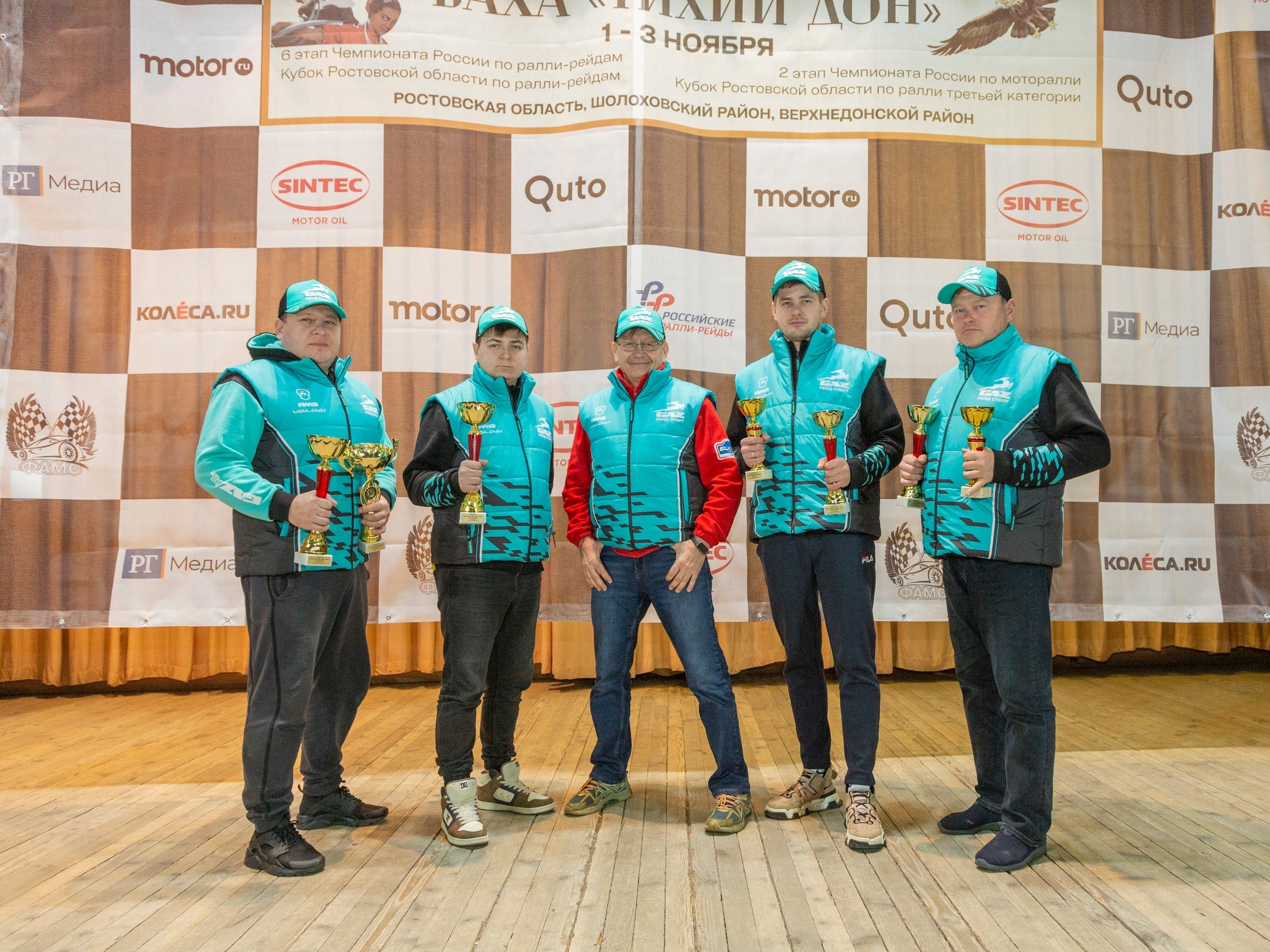 Баха «Тихий Дон» завершена. Команда ГАЗ Рейд Спорт завоевала четыре медали