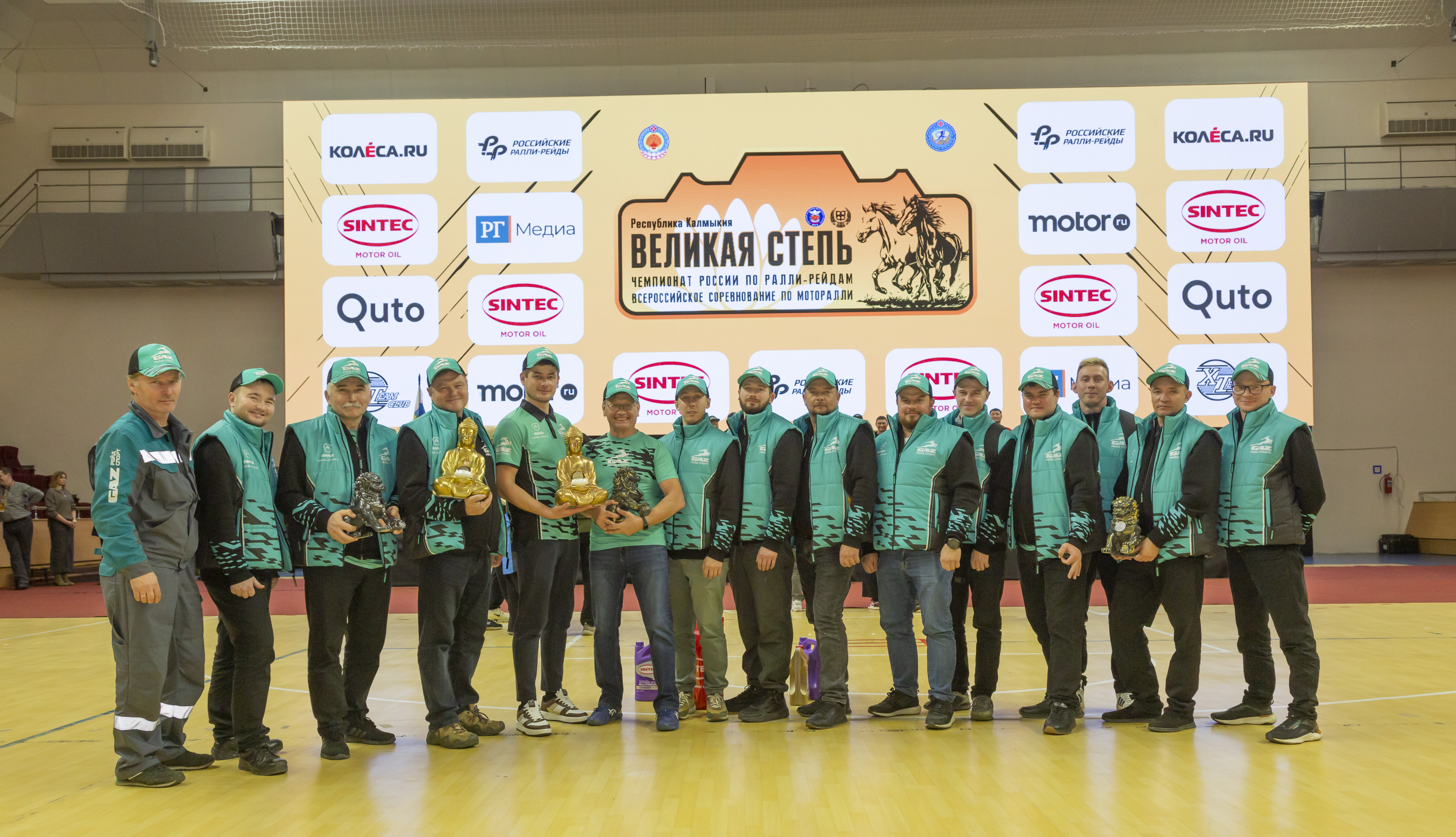 Итоговый этап Чемпионата России по ралли-рейдам — баха «Великая степь» — стал ярким финалом сезона для команды ГАЗ Рейд Спорт